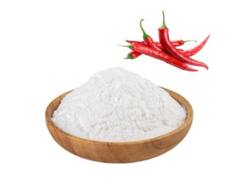 capsaicina in polvere.png